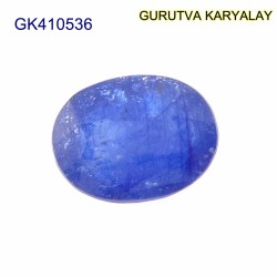 Blue Sapphire – 8.92 Carats (Ratti-9.85) Neelam